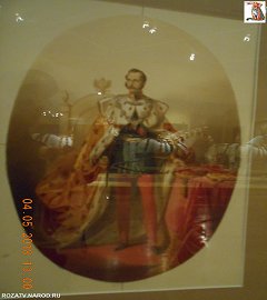 Музей 1812 года выставка Александр II.027
