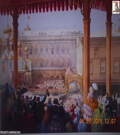 Музей 1812 года выставка Александр II.032