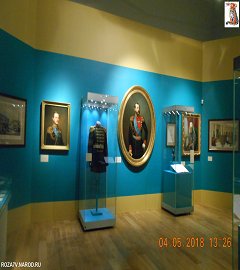 Музей 1812 года выставка Александр II.054
