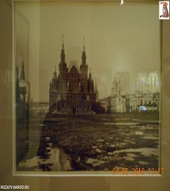 Музей 1812 года выставка Александр II.062