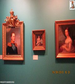 Музей 1812 года выставка Александр II.163