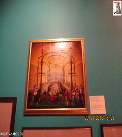 Музей 1812 года выставка Александр II.177