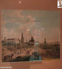 Музей 1812 года выставка Александр II.182