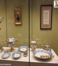 Музей 1812 года выставка Александр II.207