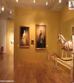 Музей 1812 года выставка Александр II.216
