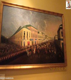 Музей 1812 года выставка Александр II.219