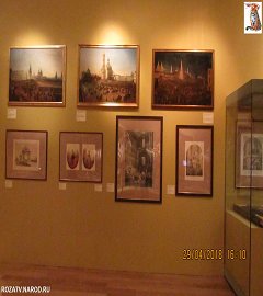 Музей 1812 года выставка Александр II.232