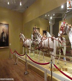 Музей 1812 года выставка Александр II.336