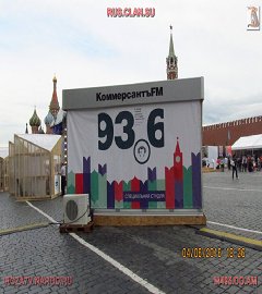 Книжная ярмарка у Кремля_186
