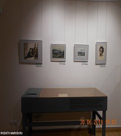 Москва выставка Карл Маркс.047