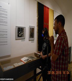 Москва выставка Карл Маркс.073