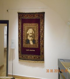 Москва выставка Карл Маркс.077