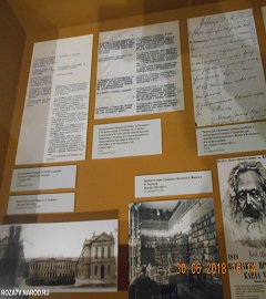 Москва выставка Карл Маркс.145