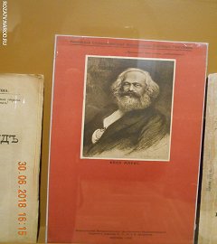 Москва выставка Карл Маркс.155