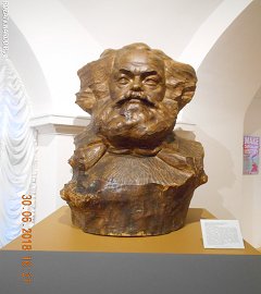 Москва выставка Карл Маркс.198
