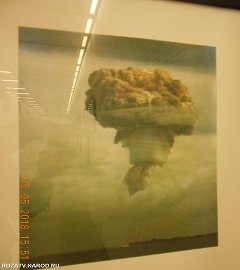Атомные испытания США.081