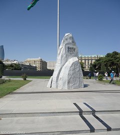 Баку.045