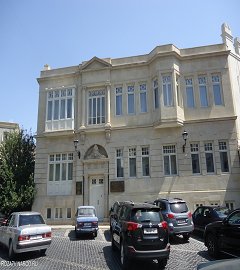 Баку.110