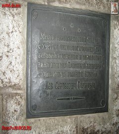 Винзавод Массандра_52