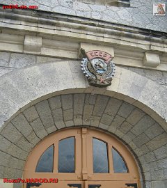 Винзавод Массандра_73