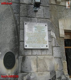 Винзавод Массандра_74