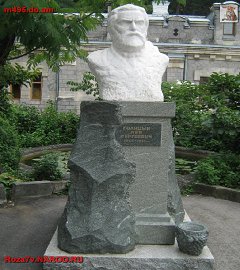 Винзавод Массандра_78
