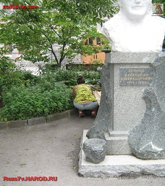 Винзавод Массандра_87