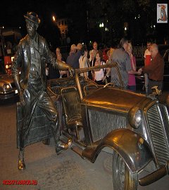 den_goroda_2008_100