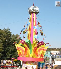 den_goroda_2008_2