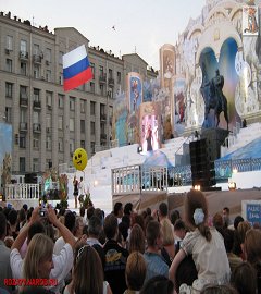 den_goroda_2008_26
