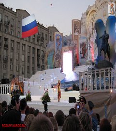 den_goroda_2008_38