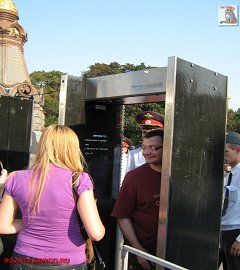 den_goroda_2008_4