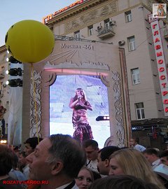 den_goroda_2008_44
