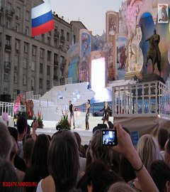 den_goroda_2008_48