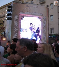 den_goroda_2008_49