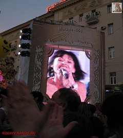 den_goroda_2008_52