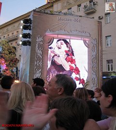 den_goroda_2008_53