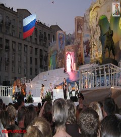 den_goroda_2008_62