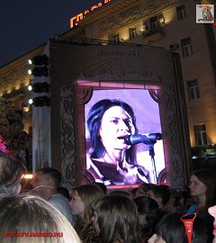 den_goroda_2008_74