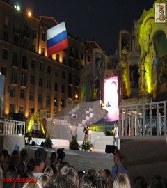 den_goroda_2008_80