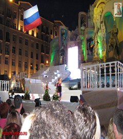 den_goroda_2008_84