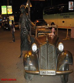 den_goroda_2008_95