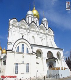 kreml_254