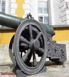 kreml_56