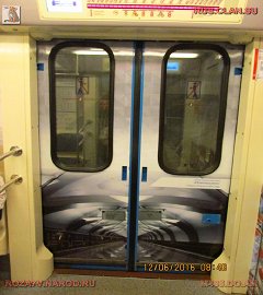 Московское метро_11
