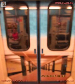 Московское метро_111