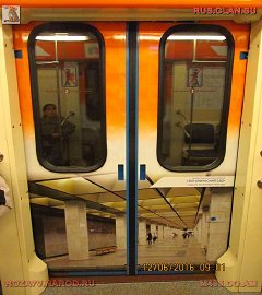 Московское метро_136