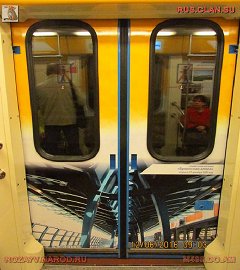 Московское метро_148