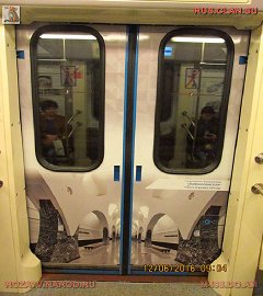 Московское метро_157