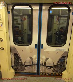 Московское метро_16